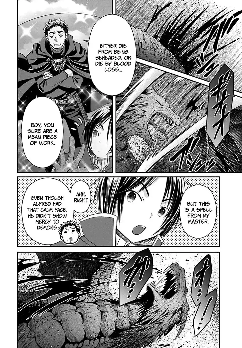 Hachinan tte, Sore wa Nai Deshou! Chapter 15 27